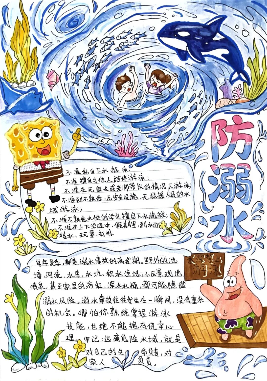 0c821b05df9242d69df37a143aa56120